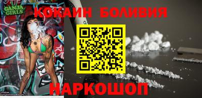 MESCALINE Гусев