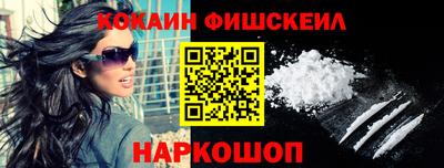 скорость Гусь-Хрустальный