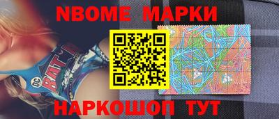 скорость Гусь-Хрустальный