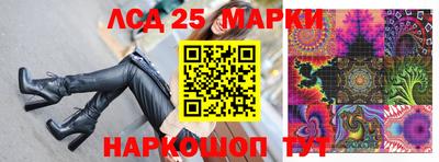 мяу мяу кристалл Гусиноозёрск