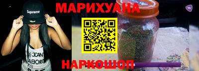 скорость Гусь-Хрустальный