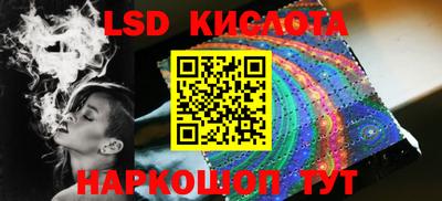 мяу мяу кристалл Гусиноозёрск