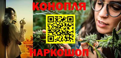 MESCALINE Гусев