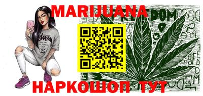 MESCALINE Гусев