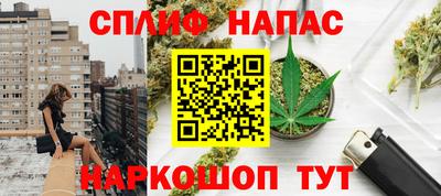 скорость Гусь-Хрустальный