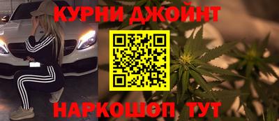 скорость Гусь-Хрустальный