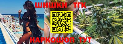 скорость Гусь-Хрустальный