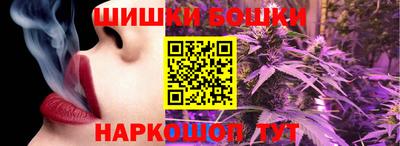 скорость Гусь-Хрустальный