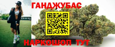 скорость Гусь-Хрустальный