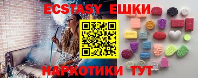 скорость Гусь-Хрустальный