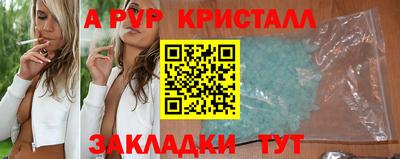 MESCALINE Гусев
