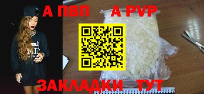 MESCALINE Гусев