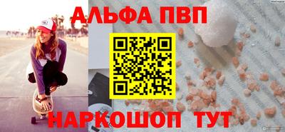 скорость Гусь-Хрустальный