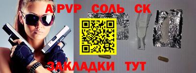 MESCALINE Гусев