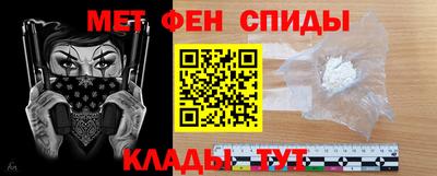 MESCALINE Гусев