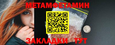 MESCALINE Гусев