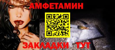 скорость Гусь-Хрустальный