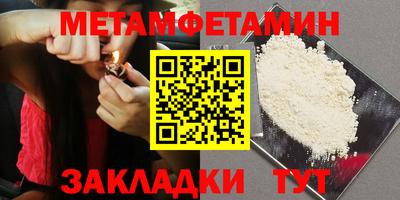 MESCALINE Гусев