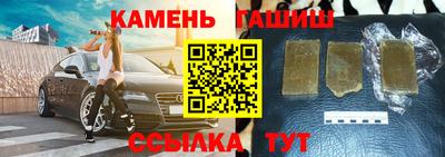 MESCALINE Гусев