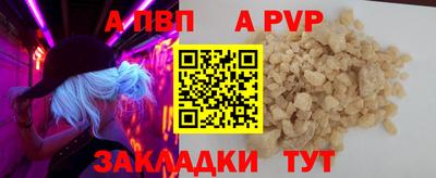 MESCALINE Гусев