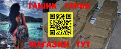 скорость Гусь-Хрустальный