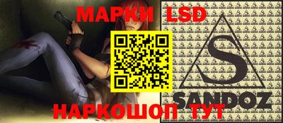 мяу мяу кристалл Гусиноозёрск